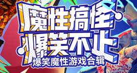 对早睡起了敬意